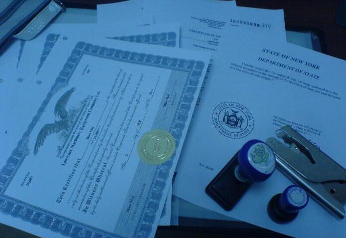 QQ截圖20170316145817.jpg 上海注冊(cè)公司之離岸公司解析